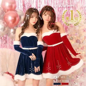 即日発送 サンタ コスプレ レディース 3点セット Xmas クリスマス 2024年 新作 仮装 イベント 衣装 サンタコス サンタクロース ネイビー 赤 エロ 可愛い セクシー コスチューム パーティ 学園祭 出会い 恋 夜職 10代 20代 30代 40代 デイジーストア dazzy
