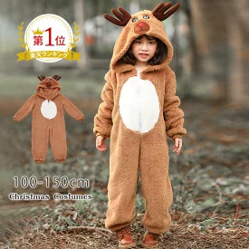 クリスマス コスプレ トナカイ 子供 キッズ 女の子 男の子 着ぐるみ サンタ サンタクロース サンタ服 コスチューム 衣装