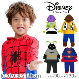 【Disney】ディズニー パジャマ トレーナー キッズ コスチューム ベビープレゼント 子供 男の子 コスプレ 仮装 子供服 トイストーリー スーパーマン ウッディー バズ スパイダーマン バットマン