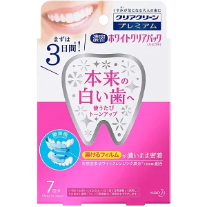 クリアクリーン プレミアム ホワイトクリアパック ハミガキ