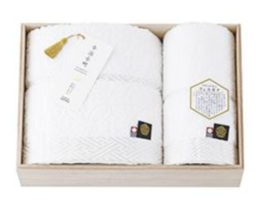 21年度 イオン敬老の日タオル特集 敬老の日おすすめギフト プレゼント Giftify