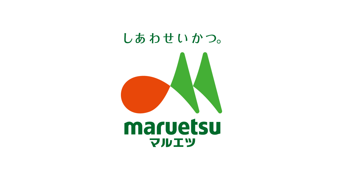 2023年度】マルエツのおせち |マルエツ人気・おすすめのおせち料理 - Giftify