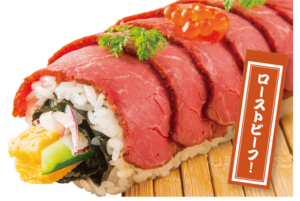 22年 ゆめタウンの恵方巻 ゆめタウンの太巻寿司や予約方法について Giftify