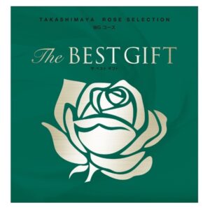 高島屋 カタログギフト 結婚 出産祝い 内祝いに人気のおすすめランキング Giftify