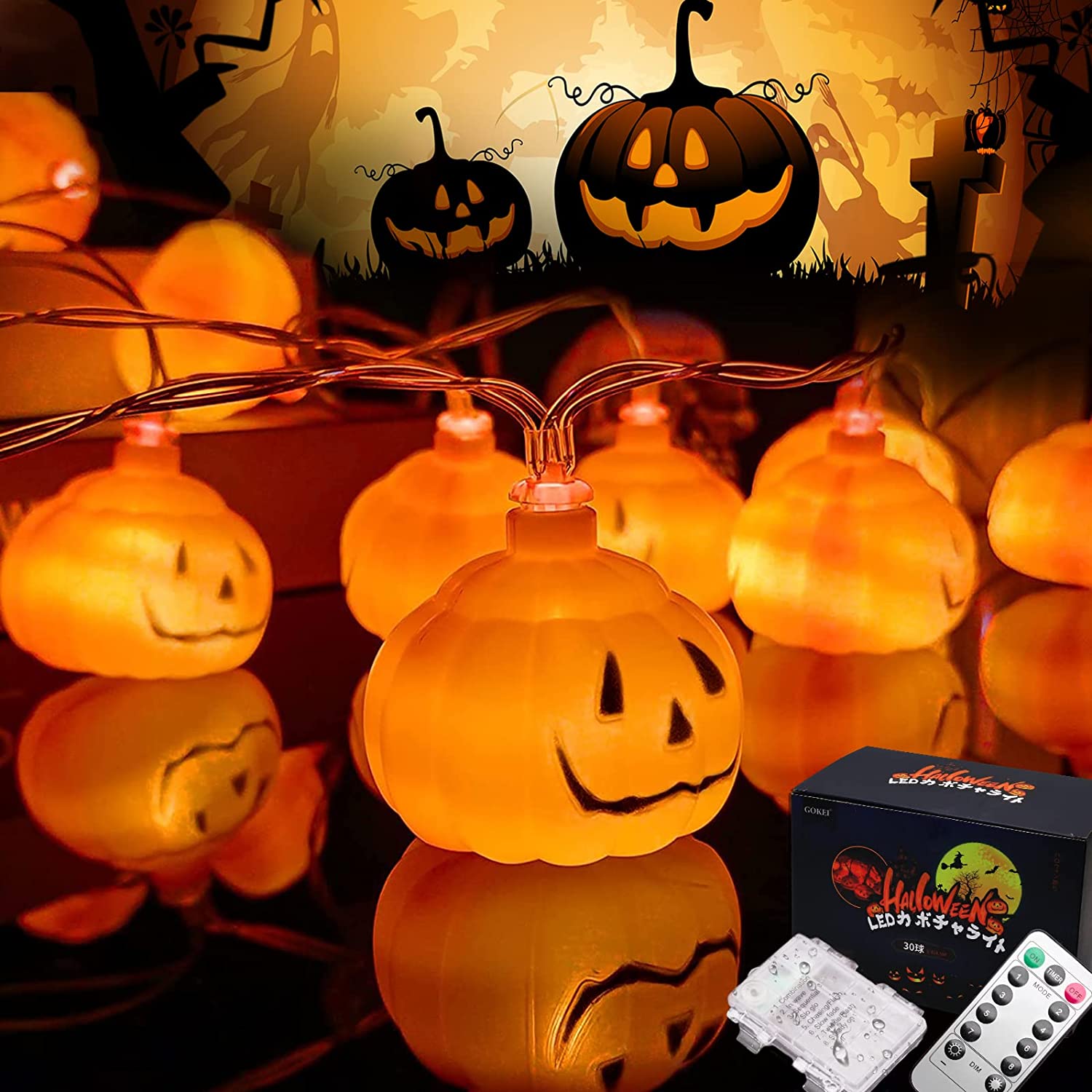 ☆黒 ハロウィン ランプ かぼちゃランタン 光るライト おばけ 装飾 電池付き☆