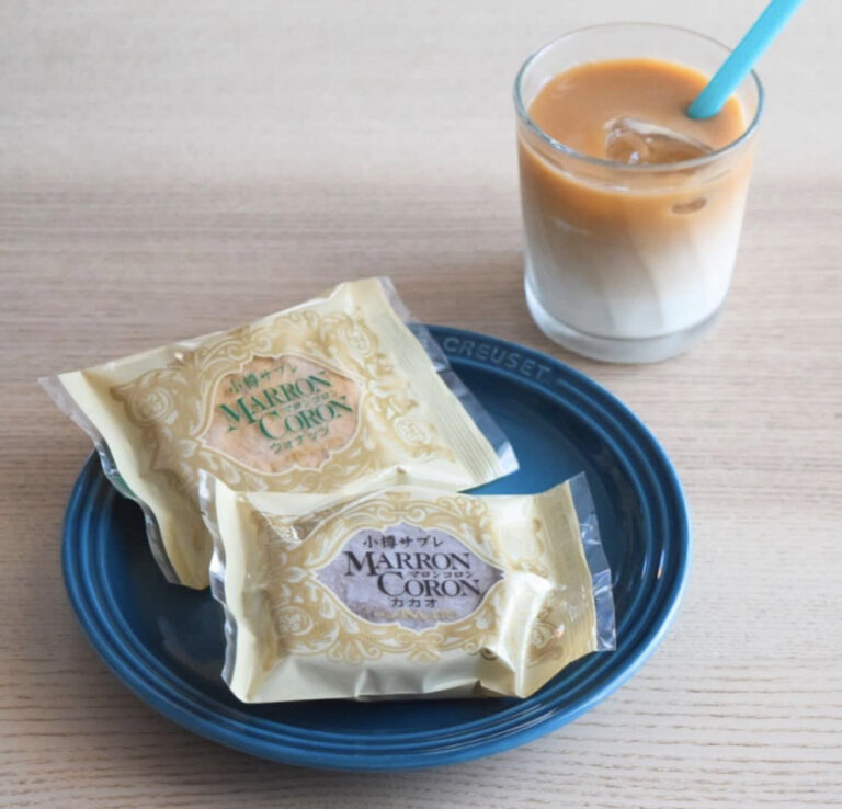 【小樽・余市】北海道でしか買えないお土産も紹介！女性に人気でかわいいおしゃれな手土産も！ Giftify