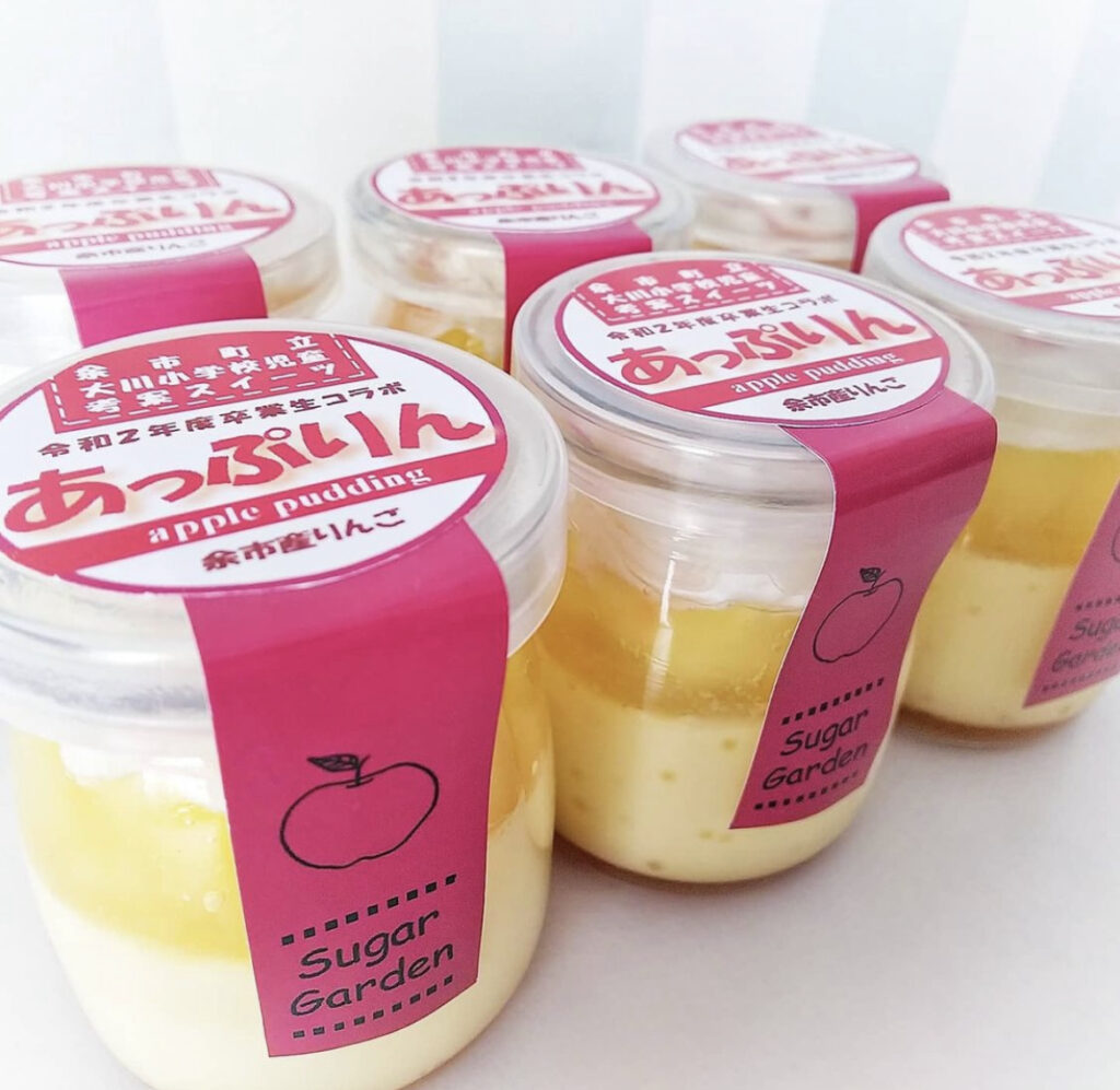 【小樽・余市】北海道でしか買えないお土産も紹介！女性に人気でかわいいおしゃれな手土産も！ Giftify